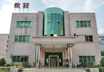 東莞市軒源機(jī)械科技有限公司 東莞市軒源機(jī)械科技有限公司